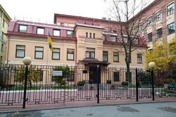 Ukraine lên kế hoạch đưa nhà ngoại giao bị bắt ở Nga về nước