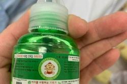 Tinh dầu đuổi muỗi khiến 4 người ở Hòa Bình nhập viện chứa thuốc trừ sâu