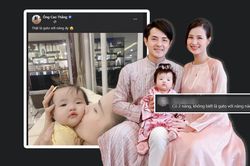 Ông Cao Thắng 'gato' Đông Nhi thơm má Winnie, fan tò mò: 'Ganh tị với nàng nào?'