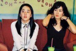 Đứng chung khung hình với 'em gái quốc dân' Moon Geun Young, liệu nhan sắc của Son Ye Jin có còn vượt trội?
