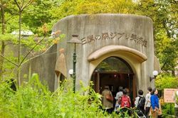 Khám phá thế giới hoạt hình tại bảo tàng Studio Ghibli ở Tokyo