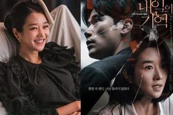 Giữa tâm bão tẩy chay, phim mới của Seo Ye Ji vẫn nhận được cơn mưa lời khen