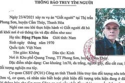 Đến chuộc điện thoại, người đàn ông đâm tử vong con trai chủ tiệm cầm đồ
