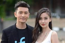 Angelababy và Huỳnh Hiểu Minh gặp nhau chỉ vì con?