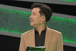 'Vợ nhặt' bị nhầm là của Nam Cao ở Nhanh như chớp