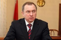 Khẳng định mối 'thâm tình' với Nga, Belarus tuyên bố sẽ 'chú ý thái độ' khi quan hệ với các đối tác