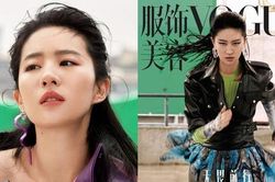 Lưu Diệc Phi hóa 'đả nữ' trên bìa VOGUE, khẳng định đẳng cấp đại sứ thương hiệu hàng đầu