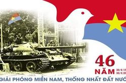 Tự hào trách nhiệm - khát vọng tương lai