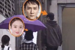 Phùng Thiệu Phong- Triệu Lệ Dĩnh bị bắt gặp xuất hiện cùng nhau