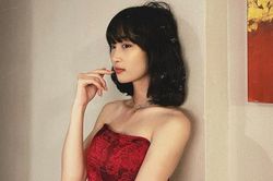 Juky San thấy vóc dáng mình quá gầy