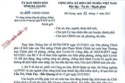 Hà Giang yêu cầu dừng hoạt động dịch vụ karaoke, quán bar…từ 12h ngày 3/5