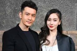 Huỳnh Hiểu Minh và Angelababy đã ly hôn, nguyên nhân có liên quan đến Phạm Băng Băng?