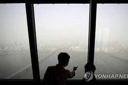 Thủ đô Seoul chìm trong khói bụi như ngày tận thế