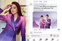 Bộ cánh siêu sang của Khánh Vân bị nhận xét giống đồng phục hàng không Thái Lan