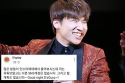 Fan hí hửng vì Daesung lập tài khoản Instagram, nhưng hóa ra tất cả chỉ là cú lừa