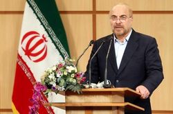 Đàm phán khôi phục thỏa thuận hạt nhân: Iran nêu 'yêu sách 4 điểm'
