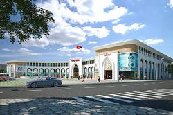 Tổng quan về dự án Chợ Đầm