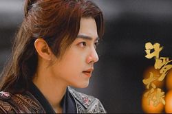10 drama Hoa Ngữ có lượt xem cao nhất nửa đầu năm 2021: Gây tranh cãi nhưng 'Đấu la đại lục' vẫn đứng đầu