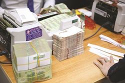 Tiền chạy đi đâu?