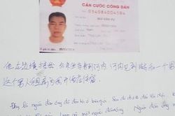 Người nước ngoài sử dụng chứng minh thư nhân dân Việt Nam nhập cảnh trái phép