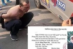 Thông tin mới nhất về vụ cướp taxi ở Khu đô thị Thanh Hà, huyện Thanh Oai