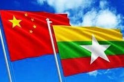 Chính quyền quân sự Myanmar tái tổ chức các cơ chế hợp tác BRI với Trung Quốc