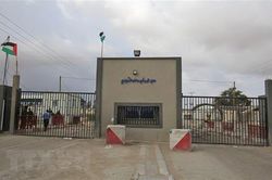Israel lại đóng một cửa khẩu với Dải Gaza sau vụ nã pháo
