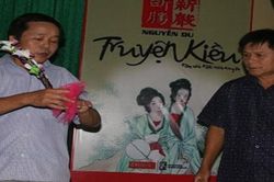 Về Hồng Lộc nghe hát 'trò kiều'