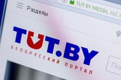 Belarus vừa có hành động mới trong nước, EU lập tức phản ứng, định 'tăng đòn' lần 4