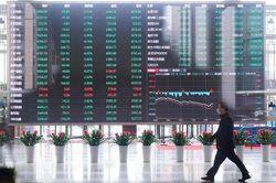 Chứng khoán Mỹ khởi sắc tạo lực đẩy cho cổ phiếu châu Á, Bitcoin lên gần 42.000 USD