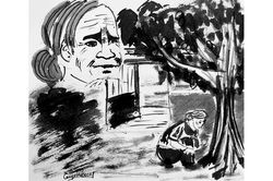 Mầu ký ức
