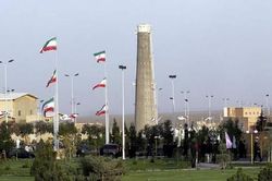 Thỏa thuận giám sát hạt nhân của Iran và IAEA hết hiệu lực