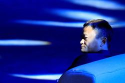 Jack Ma từ chức chủ tịch tại ngôi trường do chính ông sáng lập