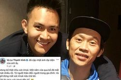Con trai ruột Hoài Linh nói lời động viên bố giữa ồn ào tiền từ thiện