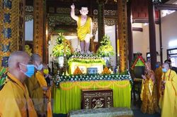 Đại lễ Phật đản 2021: Nêu cao tinh thần đoàn kết vượt qua đại dịch
