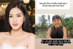 Đỗ Thị Hà bất ngờ tung ảnh quá khứ đáp trả việc bị gọi là 'Hoa hậu quê mùa', còn nói một câu mà ai cũng 'trầm trồ'