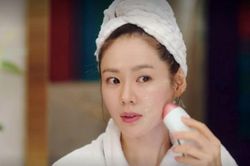 Chị đẹp U40 Son Ye Jin tiết lộ bí quyết sở hữu làn da 'thủy tinh'