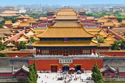 Hãi hùng hồn ma không chân 'ám' Tử Cấm Thành ở Trung Quốc