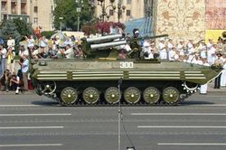 Ukraine bán hết BMP-1U hiện đại để mua... BMP-1 cũ từ NATO