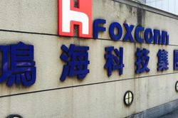 Nhà máy Foxconn ở Bắc Giang có thể sắp hoạt động trở lại