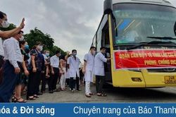 Hoa và người