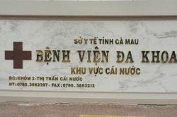 Cà Mau: Chấn chỉnh việc áp dụng giá trông giữ xe tại bệnh viện ĐKKV Cái Nước