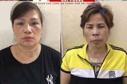 Hải Phòng: Bắt 12 phụ nữ trong đường dây đánh hàng tỷ đồng lô, đề mỗi ngày