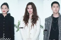 Sự kiện Chanel: Từ chị đại Châu Tấn đến nam thần Vương Nhất Bác đều xuống sắc toàn tập
