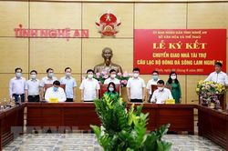 Tập đoàn Tân Long trở thành nhà tài trợ mới của Sông Lam Nghệ An