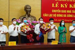 Câu lạc bộ Sông Lam Nghệ An có nhà tài trợ mới