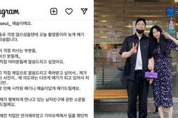 Han Ye Seul viết tâm thư thừa nhận bạn trai kém 10 tuổi làm việc ở quán karaoke