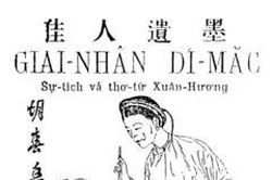 Vĩnh Phúc: 'Quán thơ' Hồ Xuân Hương - Con dâu 'phủ Vĩnh Tường' sắp thành hiện thực