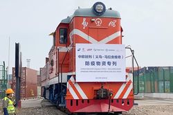 Chín công nhân bảo trì đường sắt Trung Quốc bị tàu hỏa đâm chết