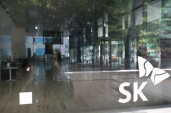 SK Telecom phủ nhận thông tin bán cổ phần của 11Street cho Amazon
